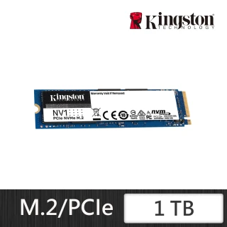 【Kingston 金士頓】Kingston 1000G NV1 M.2 2280 NVMe SSD 固態硬碟(SNVS/1000G)