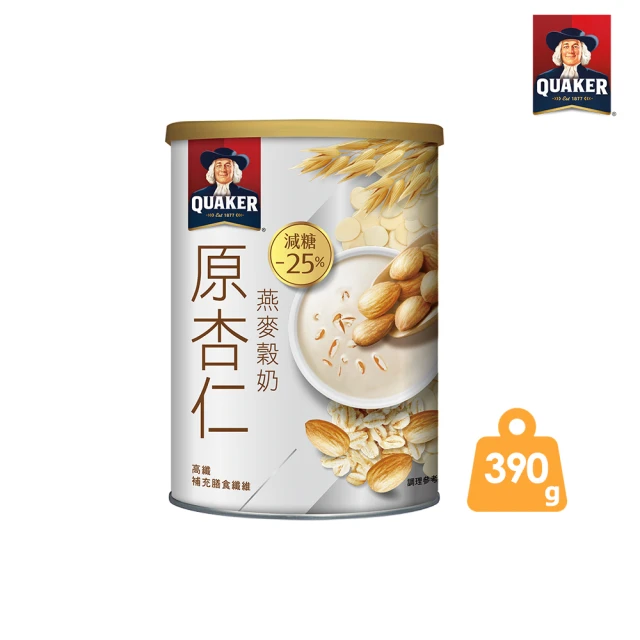 第10名 【QUAKER 桂格】原杏仁燕麥穀奶 390g-3罐(植物奶 奶素可食)