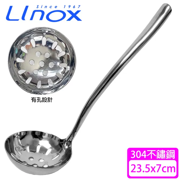 【LINOX】不鏽鋼#304藍鵲火鍋杓/