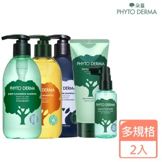 【PHYTO DERMA 朵蔓】頭皮淨化洗髮精護髮系列(多款任選買一送一)