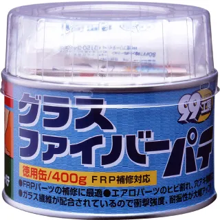 【Soft99】玻璃纖維補土(適用FRP)