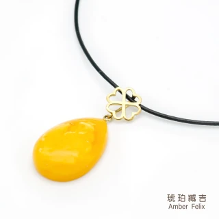 【Amber Felix】琥珀臧吉夢境蜜蠟墜鍊5.83g(琥珀協會認證)