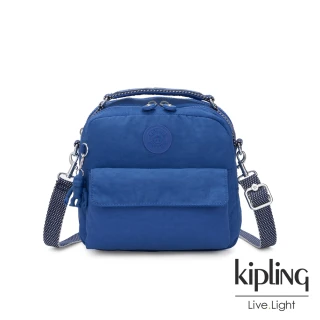 【KIPLING】經典海洋藍兩用側背後背包-CANDY