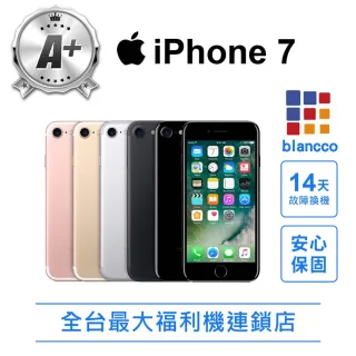 Iphone 福利品 Momo購物網