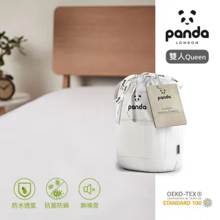 【英國Panda】甜夢保潔墊-雙人Queen(床包式設計 防水抗菌抗塵蹣)