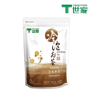 茶包 茶葉 零食飲料 Outlet名品匯 Momo購物網