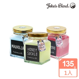 【日本John’s Blend】室內香氛擴香膏-2020新香味135g(公司貨/五款任選)
