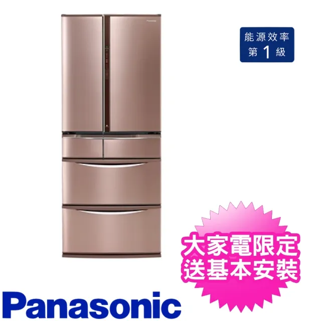 Panasonic 國際牌 601l日製六門變頻冰箱玫瑰金 Nr F607vt R1 Momo購物網