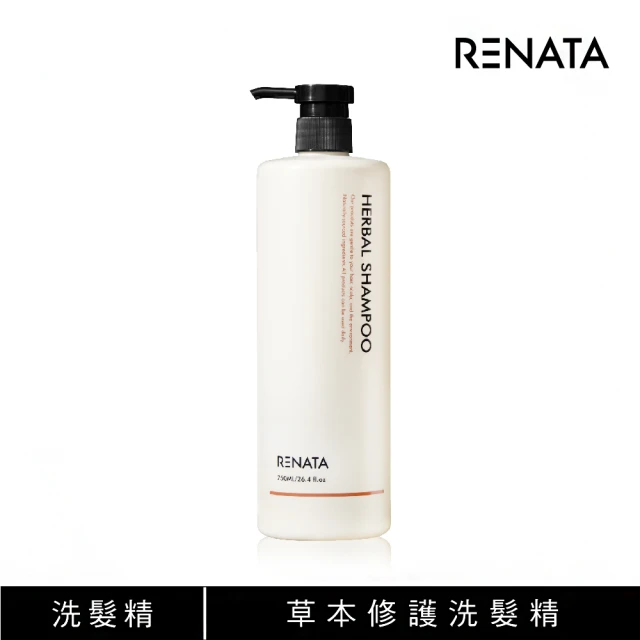 【RENATA 蕾娜塔】純淨草本系列 草本修護洗髮精950ml(修護)