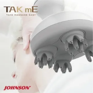 【JOHNSON 喬山】TAKmE 帶著走 沐髮摩︱C70(3D立體頭部按摩)