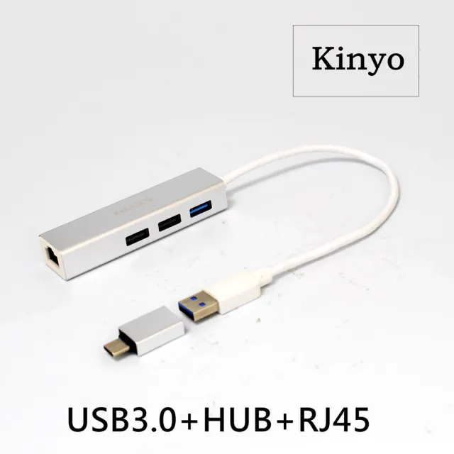 Usb網卡usb 3 0 Type A 有線千兆網卡網路卡轉接頭rj45 Rtl8153 有線網卡 Db317 蝦皮購物