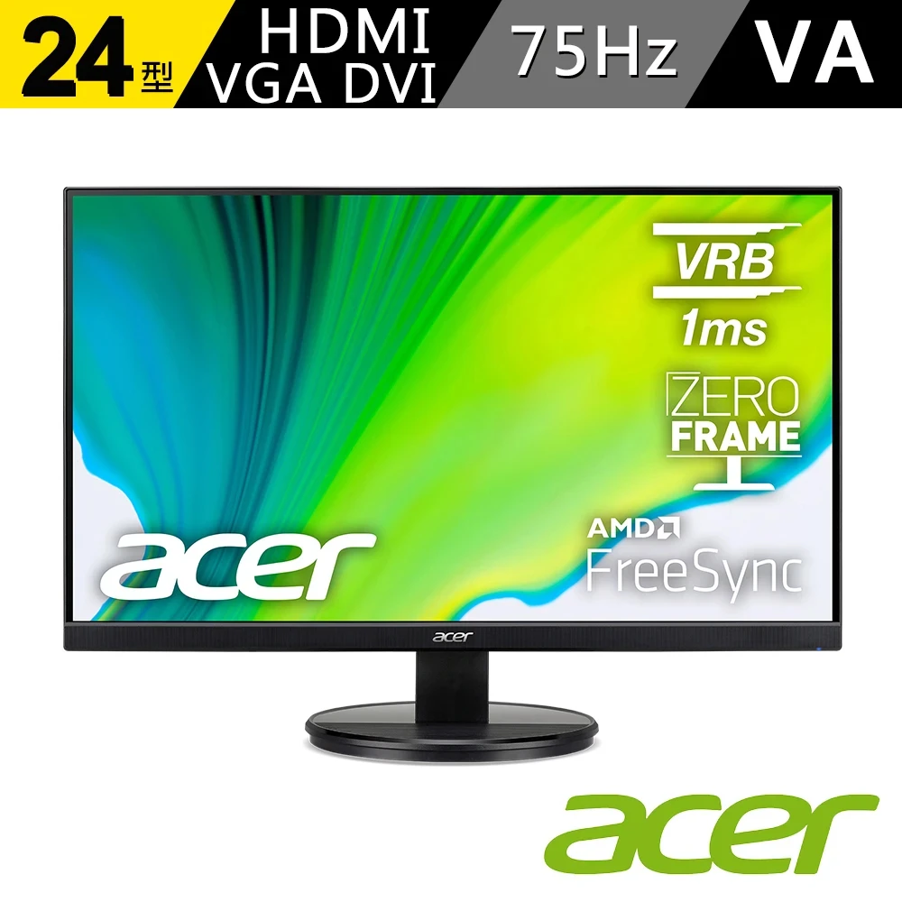 【Acer 宏碁】K242HYL H 24型 VA無邊框 廣視角螢幕
