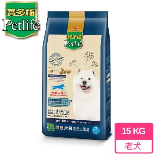 【寶多福】健康犬餐熟齡大型犬15kg/袋