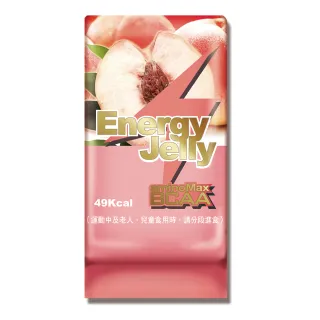 【AminoMax 邁克仕】能量晶凍 Energy Jelly-水蜜桃口味 20顆/盒(晶凍)