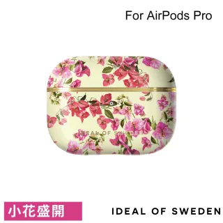 【IDEAL OF SWEDEN】AirPods Pro 北歐時尚瑞典流行耳機保護殼(小花盛開)