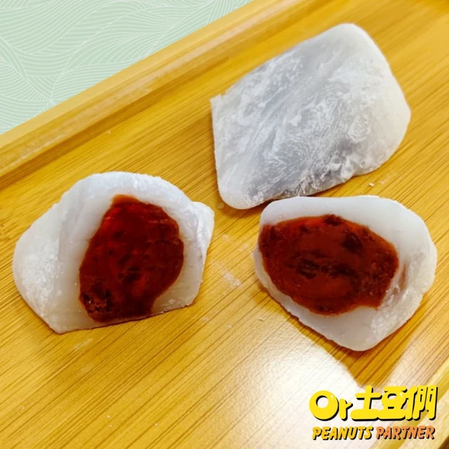三叔公 日式水晶冰粽(42入/6盒)評價推薦