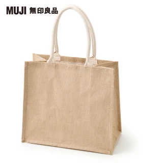 【MUJI 無印良品】黃麻購物袋A4