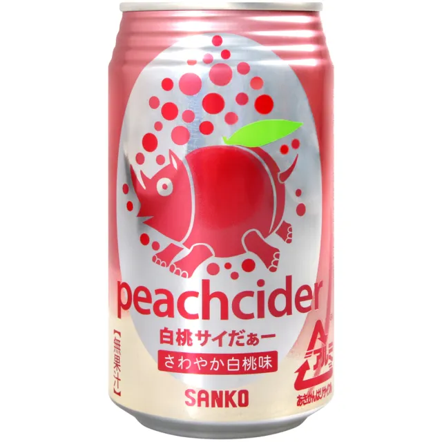 【Sanko】SANKO碳酸飲料-水蜜桃風味350ml