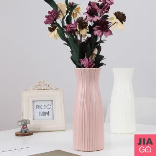 【JIAGO】北歐簡約摺紙花瓶