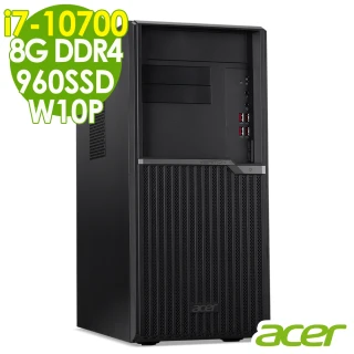 【Acer 宏碁】VM6670G 冠軍商用電腦 i7-10700/8G/960SSD/W10P/Veriton M(十代i7八核 商用電腦)