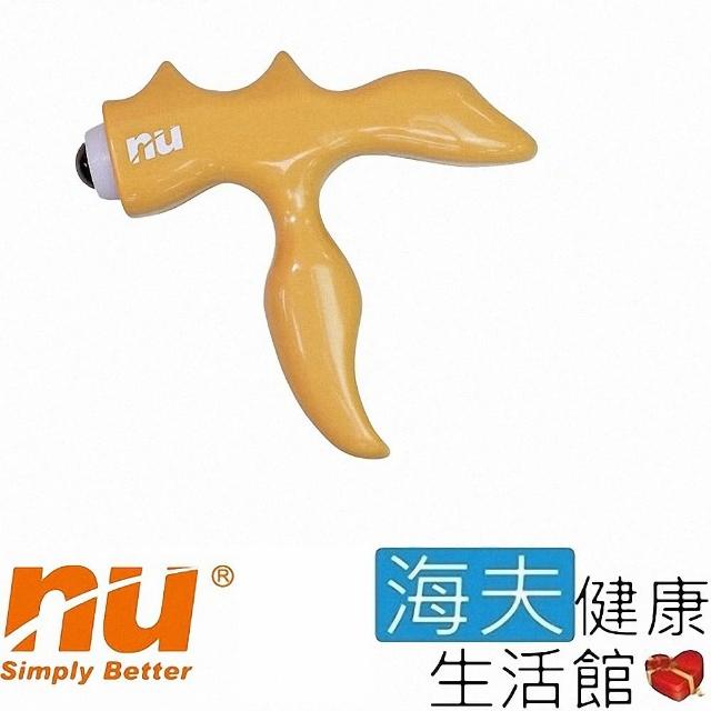 【海夫健康生活館】NU恩悠數位 能量撥筋按摩棒(9HPMG010002)