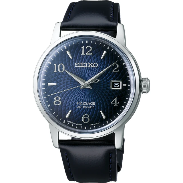 【SEIKO 精工】Presage Cocktail 調酒師系列機械錶(4R35-04A0B)