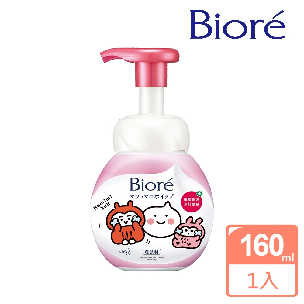 Biore 蜜妮 抗痘保濕洗顏慕絲本體短耳貓頭鷹 160ml Momo購物網