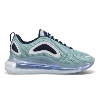 nike air max 720 price