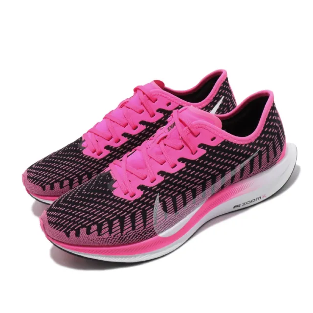 pegasus turbo 2 womens