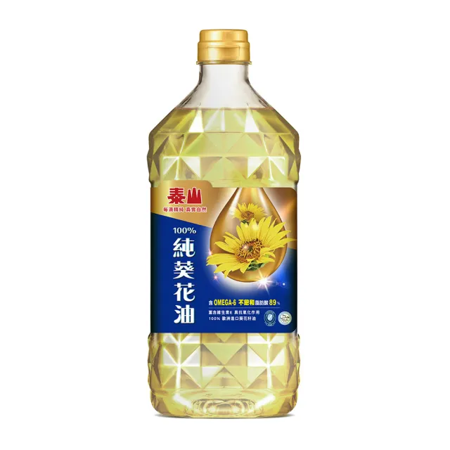 推薦9款泰山葵花油人氣排行 21年最新版 Chocolate Relax