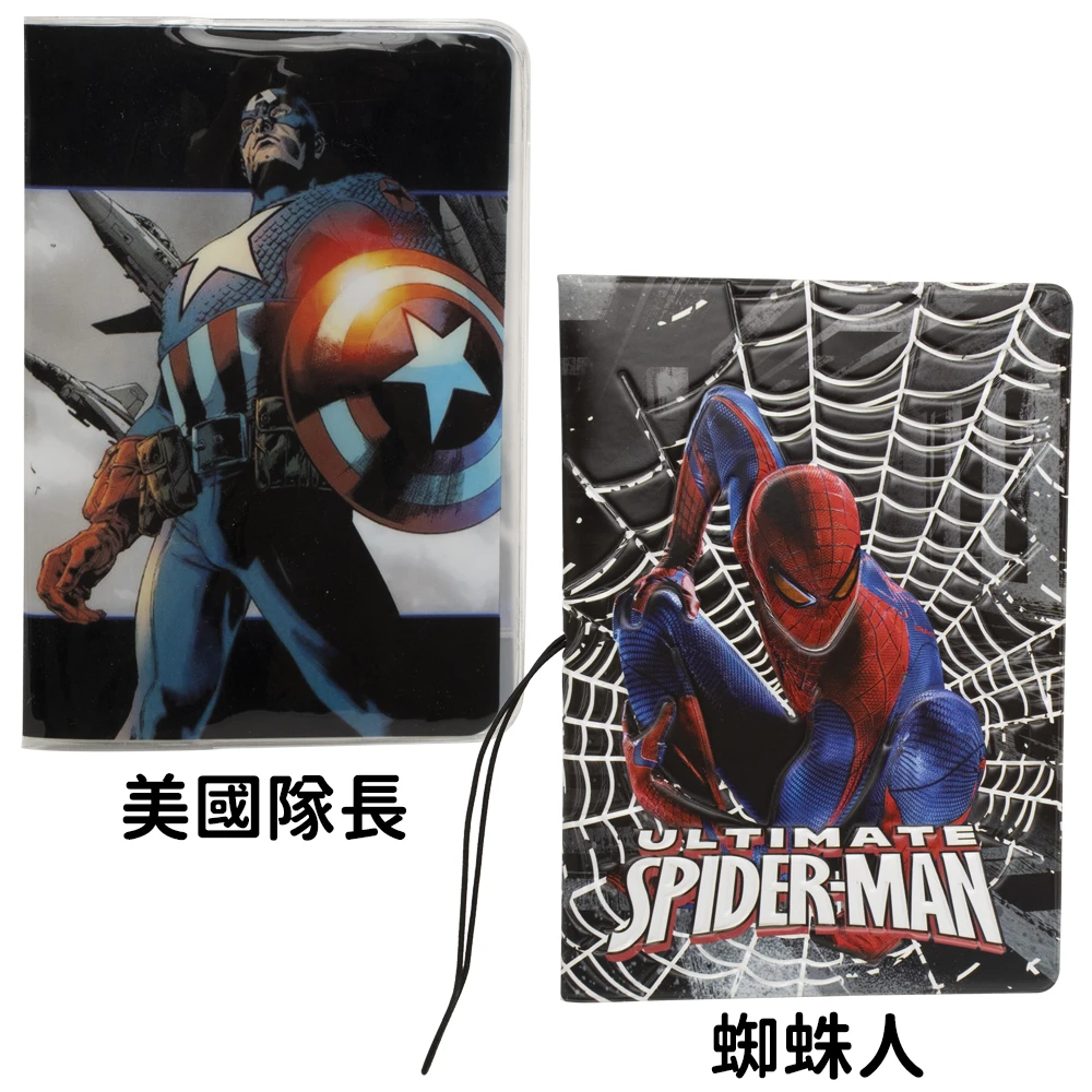 【TDL】漫威英雄蜘蛛人美國隊長護照套護照夾收納夾票卡夾 010492/010495