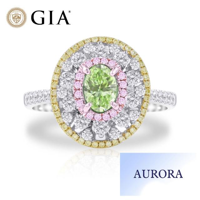 AURORA 歐羅拉【AURORA 歐羅拉】GIA 0.55克拉 彩鑽石戒指(Fancy Yellow)