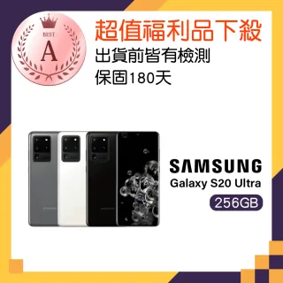 【SAMSUNG 三星】福利品 Galaxy S20 Ultra 5G 6.9吋旗艦手機(12G/256G)