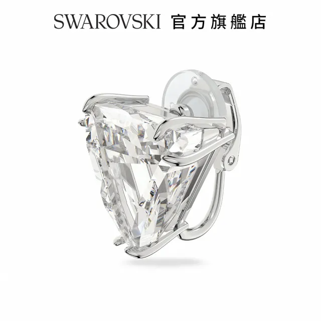 【SWAROVSKI 施華洛世奇】MESMERA 白金色單顆三角洲形夾式耳環(Collection I)
