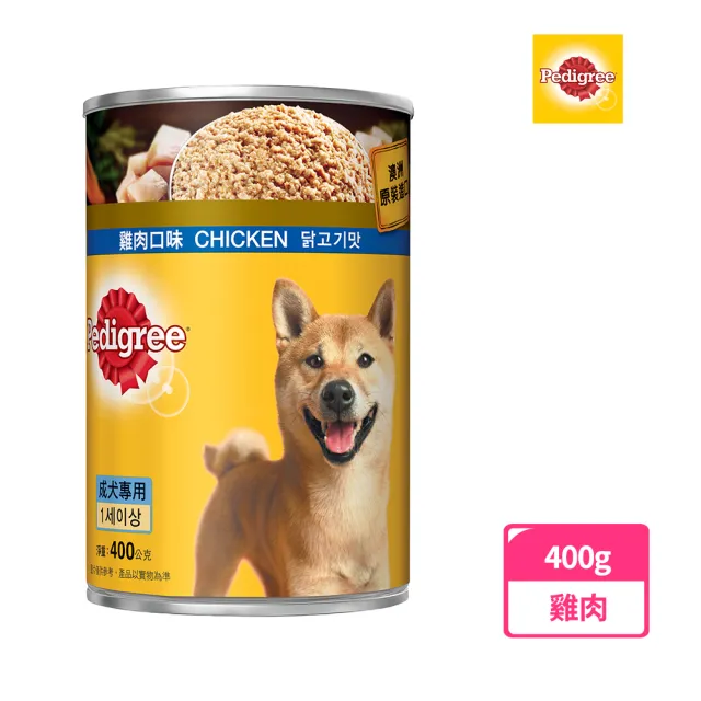 【寶路】成犬罐頭-雞肉口味(400g)/
