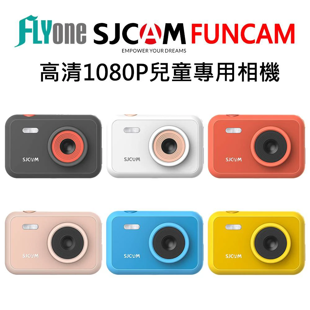 【FLYone】SJCAM FUNCAM 高清1080P兒童專用相機