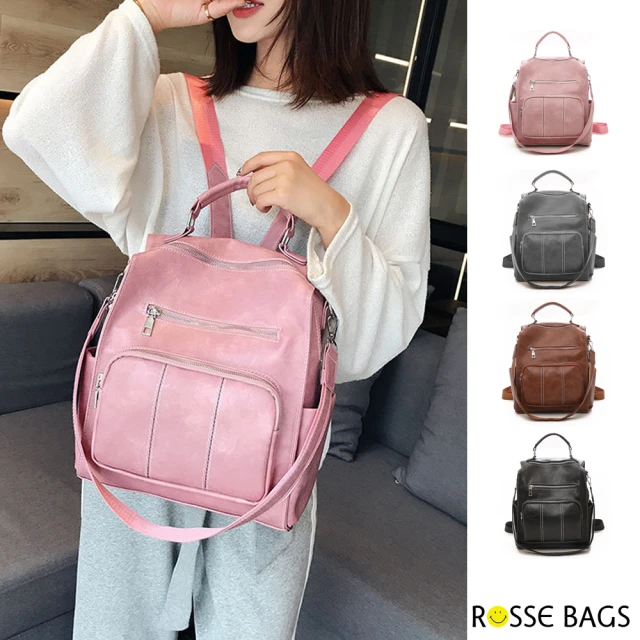 【Rosse Bags】潮流時尚軟皮手提雙肩後背包(現+預 粉色 / 棕色 / 灰色 / 黑色)