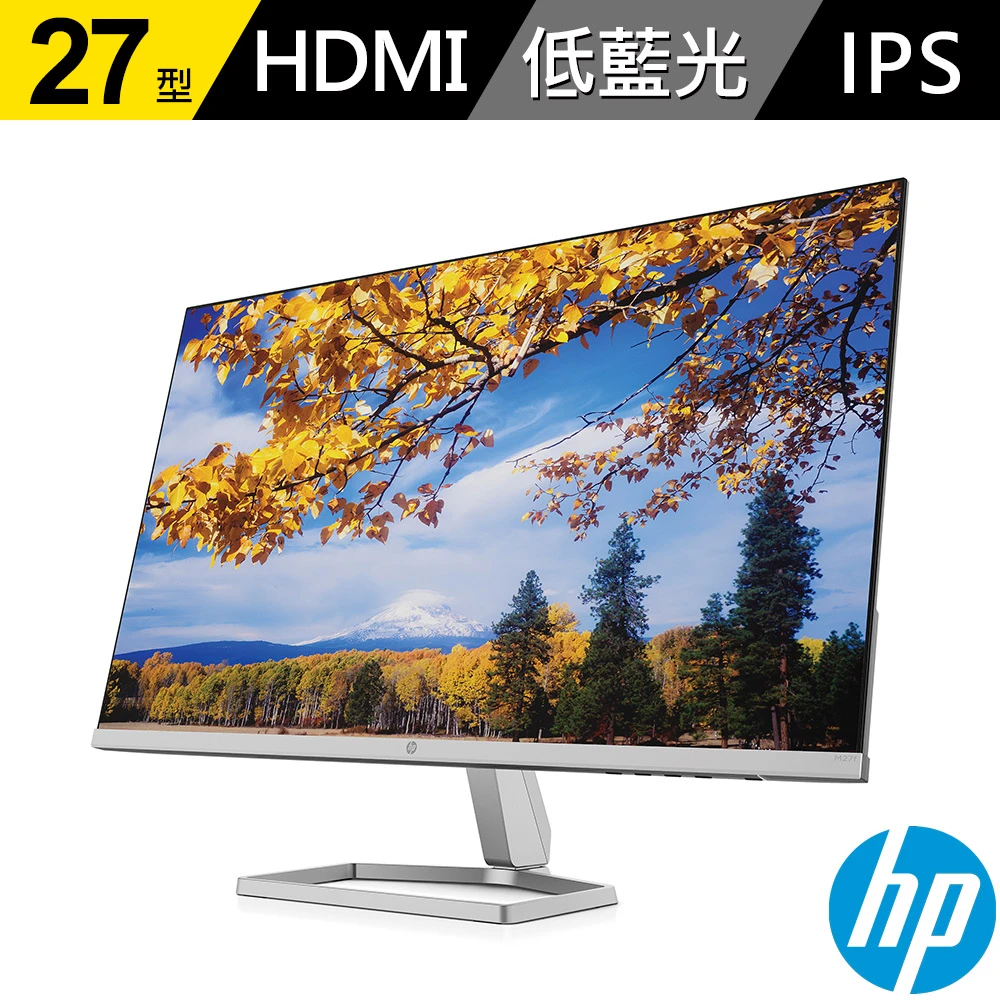 【HP 惠普】M27f 27型 IPS三邊窄美型顯示器