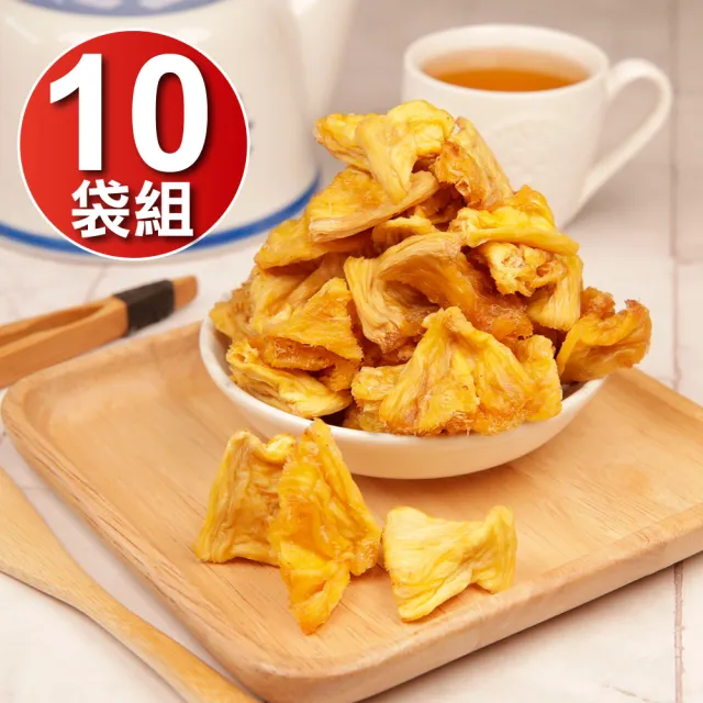 王媽媽推薦 金鑽鳳梨果乾10包熱銷組 100公克 包 Momo購物網