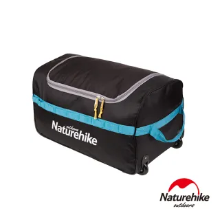 【Naturehike】大容量可折疊附滾輪裝備收納袋110L(2色任選)