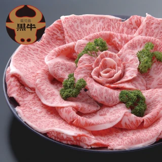 【勝崎生鮮】日本A5純種黑毛和牛凝脂霜降火鍋肉片2盒組(200g±10%/盒)