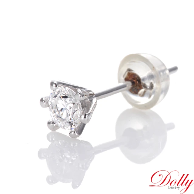 【DOLLY】天然鑽石0.30克拉 單邊鑽石耳環(003)