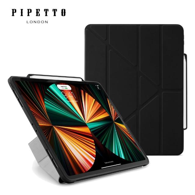 【Pipetto】iPad Pro 12.9吋 第5代2021 Origami Pencil 多角度多功能保護套 內建筆槽 黑色(iPad保護套)