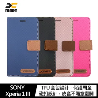 【XMART】SONY Xperia 1 III 斜紋休閒皮套(#手機殼 #保護殼 #皮套 #翻蓋)