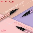 【KATE 凱婷】巧飾大眼造型筆