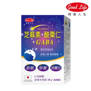 【得意人生】GABA+芝麻素+酸棗仁膠囊(30粒/盒)
