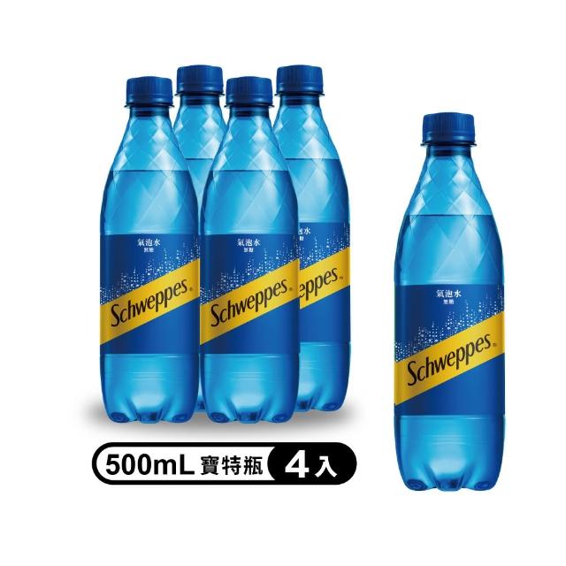 【Schweppes 舒味思】原味氣泡水 寶特瓶500ml(4入/組)