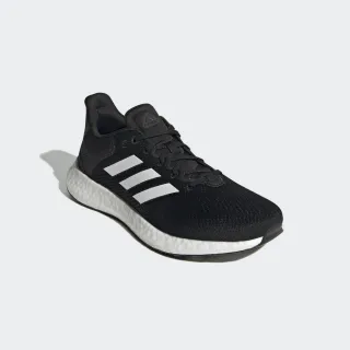 adidas pureboost