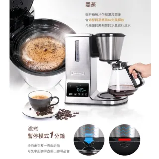 【Cuisinart 美膳雅】完美萃取自動手沖咖啡機(CPO-800TW)+LED觸控多段式咖啡研磨機(DBM-T10TW)