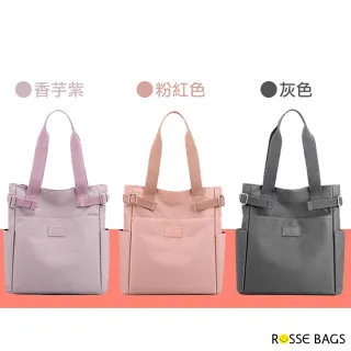 【Rosse Bags】輕簡休閒多功能收納單肩手提托特包(現+預  黑 / 灰 / 酒紅 / 粉紅 / 香芋紫)